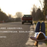 香港澳门3日游多少钱