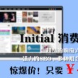 下载香港6合开彩开奖网站记录549