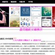 香港资料大全 正版资料下载手机.cn